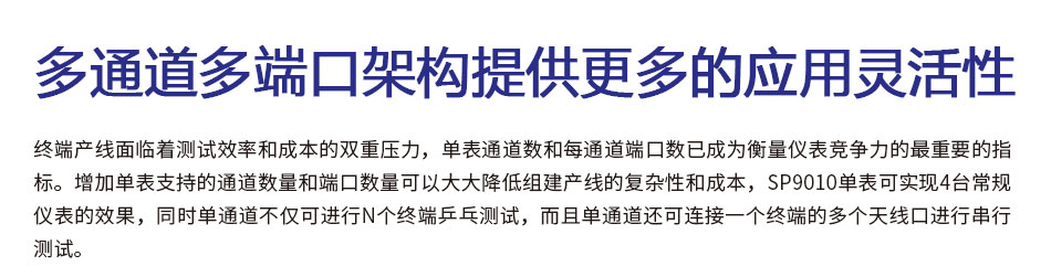 1590949244437375.jpg sp9010_06.jpg