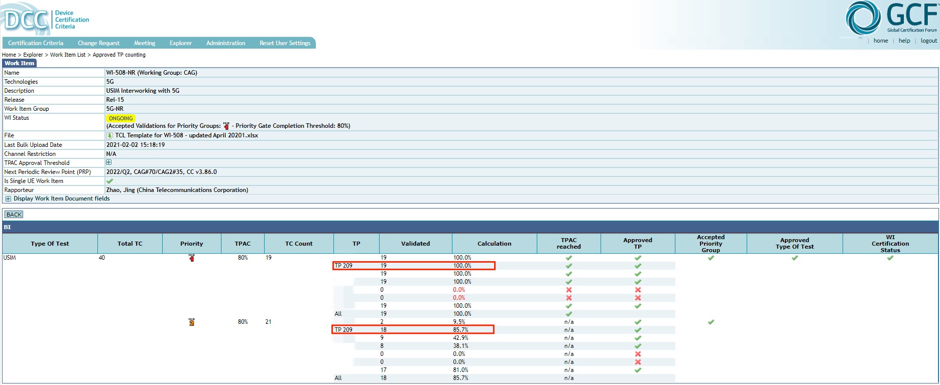 圖1 星河亮點(diǎn)USIM用例認(rèn)證數(shù)量領(lǐng)先